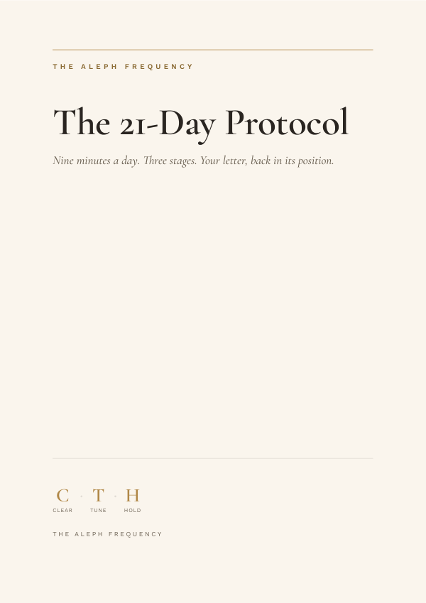 The Aleph Frequency — The 21-Day Protocol guide cover